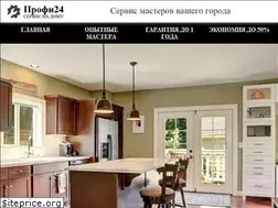 Sites similar to profi24.kz