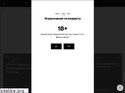 Sites similar to profibeer.ru