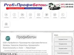 Sites similar to profibeton.com.ua