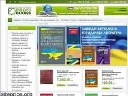 Sites similar to profibooks.com.ua