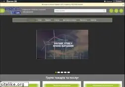 Sites similar to proficom.com.ua