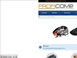 Sites similar to proficomp.by
