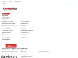 Sites similar to proficook-bt.ru