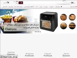 Sites similar to proficook-germany.ir
