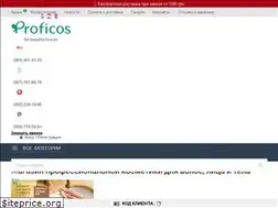 Sites similar to proficos.com.ua