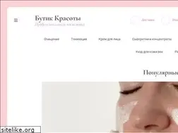 Sites similar to proficosmet.ru