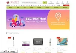 Sites similar to proficosmetics.ru