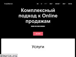 Sites similar to proficrm.com.ua