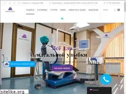Sites similar to profident-almaty.kz