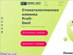 Sites similar to profident.kg