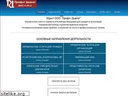 Sites similar to profidi.ru