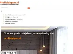 Sites similar to profielgigant.nl