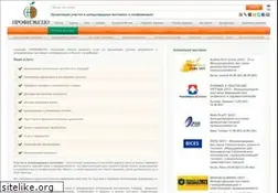 Sites similar to profiexpo.ru