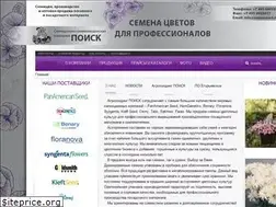 Sites similar to profiflowers.ru