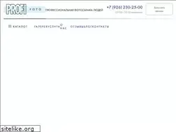 Sites similar to profifoto.ru