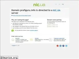 Sites similar to profiguru.info