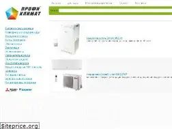 Sites similar to profiklimat.com