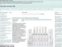 Sites similar to profikosmetik.ru