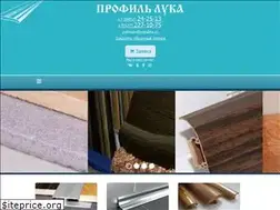 Sites similar to profil-luka.ru
