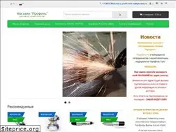 Sites similar to profil-tool.ru