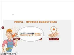 Sites similar to profil.com.ua