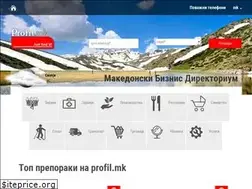 Sites similar to profil.mk