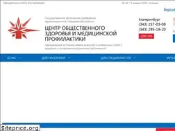 Sites similar to profilaktica.ru