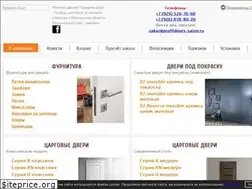 Sites similar to profildoors-salon.ru