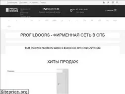 Sites similar to profildoors-spb.ru
