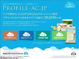 Sites similar to profile-ac.jp
