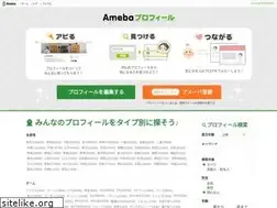 Sites similar to profile.ameba.jp