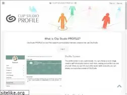 Sites similar to profile.clip-studio.com