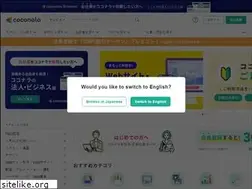 Sites similar to profile.coconala.com