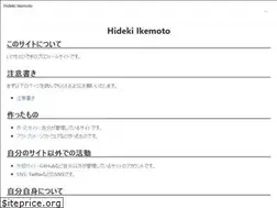 Sites similar to profile.ikemo3.com