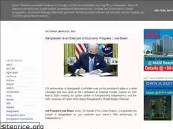 Sites similar to profilebd.blogspot.com