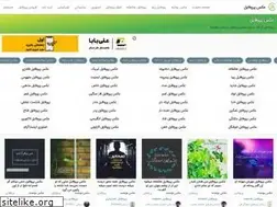 Sites similar to profilegram.ir