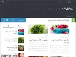 Sites similar to profilenab.ir