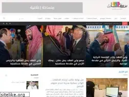 Sites similar to profilenews.net
