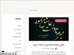 Sites similar to profilepicture.ir
