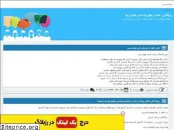 Sites similar to profiles.rozblog.com