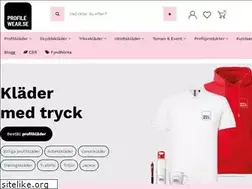 Sites similar to profilewear.se