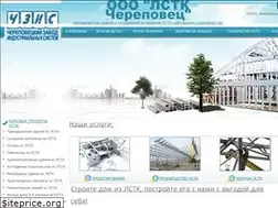 Sites similar to profili.su