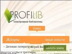 Sites similar to profilib.com