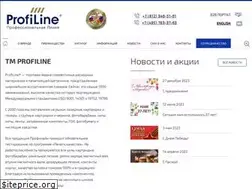 Sites similar to profiline.ru