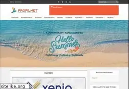Sites similar to profilnet.gr