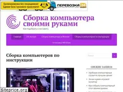 Sites similar to profilogroup.ru