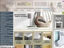 Sites similar to profilplus.kiev.ua