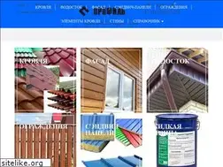Sites similar to profilplus.ru