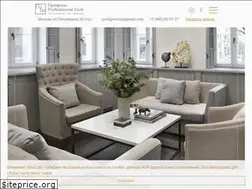 Sites similar to profilpro.ru