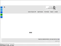 Sites similar to profilu.co.il